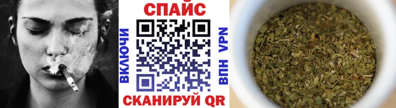Бутират бутандиол  Павлово 