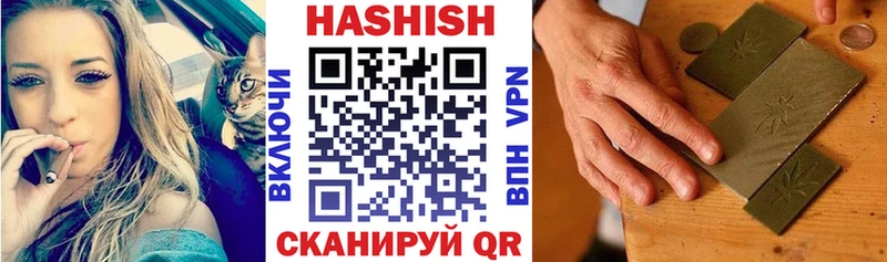 блэк спрут рабочий сайт  Павлово  Гашиш AMNESIA HAZE  наркотики 