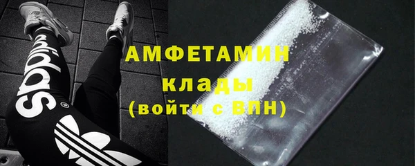 спайс Алзамай