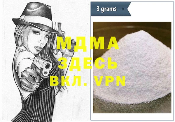 крисы Алексеевка