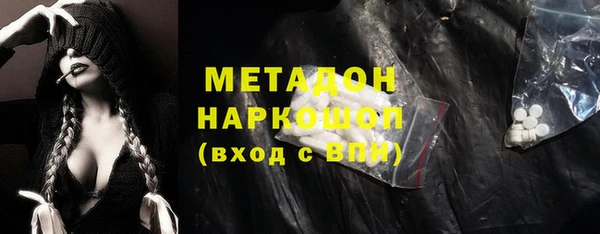 крисы Алексеевка