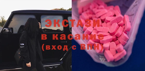 дмт Алексин