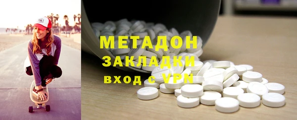 дмт Алексин