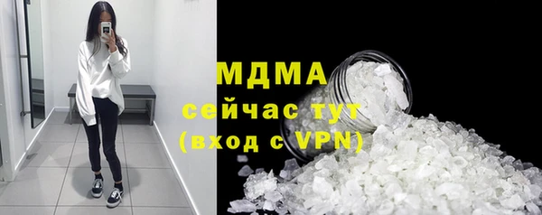 дмт Алексин