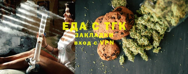 спайс Алзамай