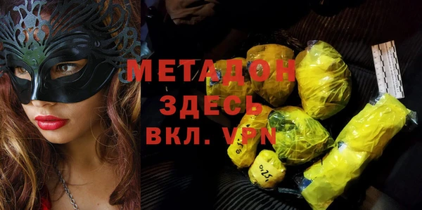 крисы Алексеевка