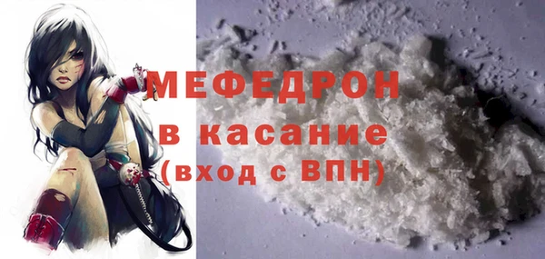 дмт Алексин
