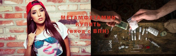 дмт Алексин