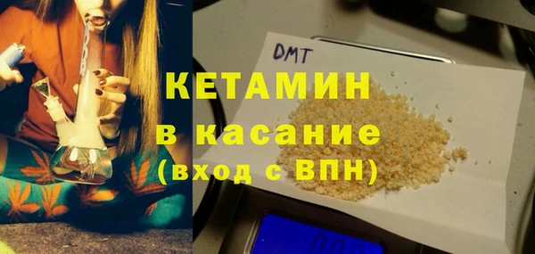 дмт Алексин