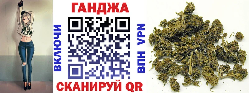 Марихуана гибрид  наркошоп  Павлово 